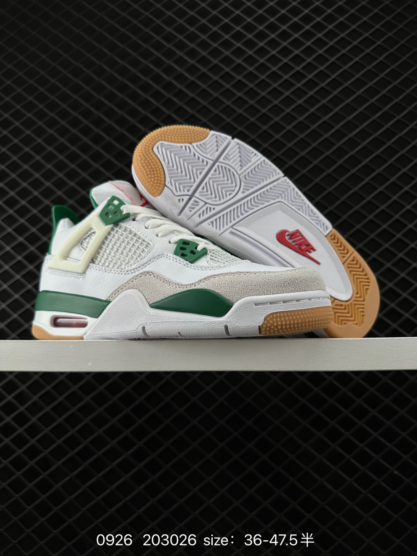 Nike Air Jordan 4 Retro